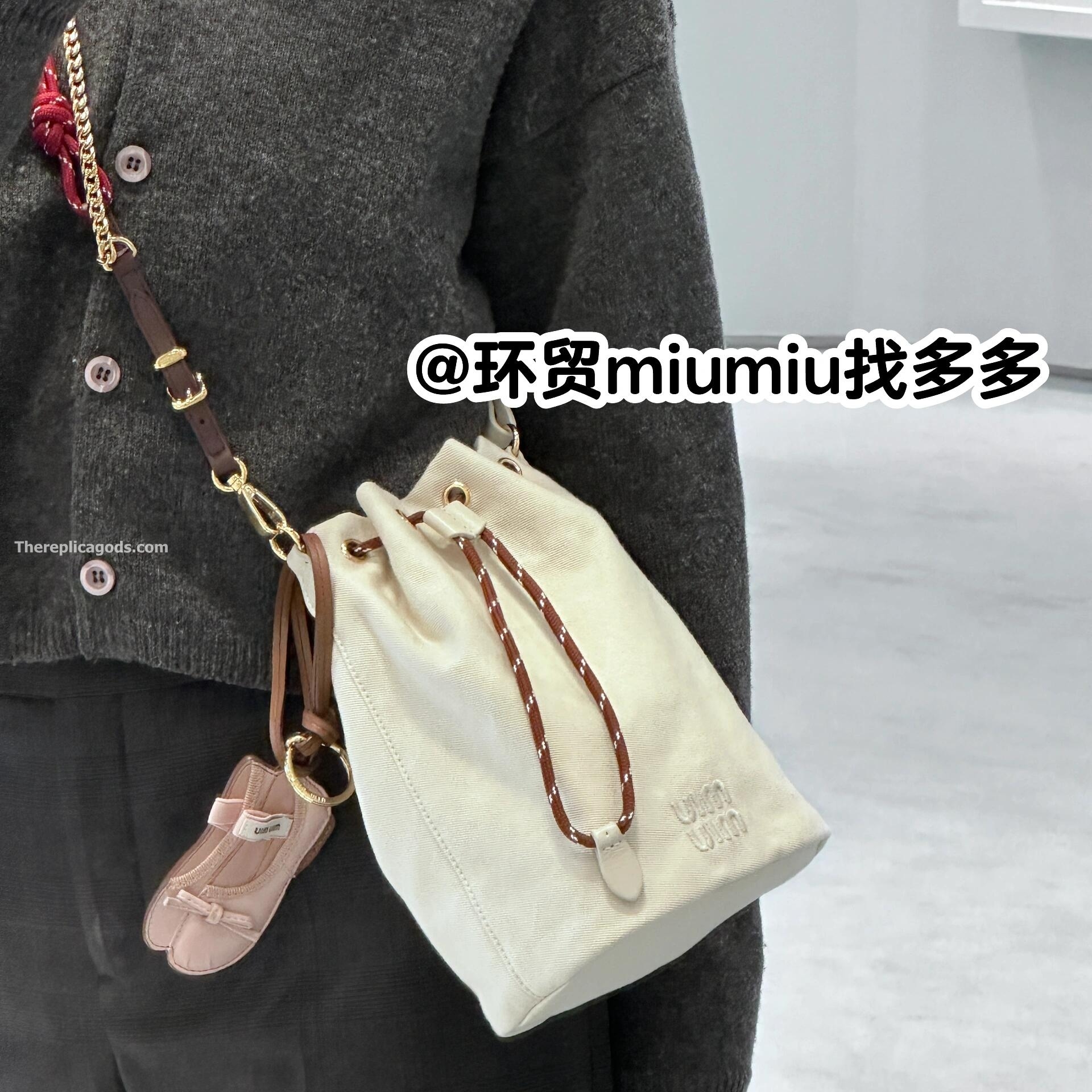 BALLET LEATHER KEYCHAIN TRICK
