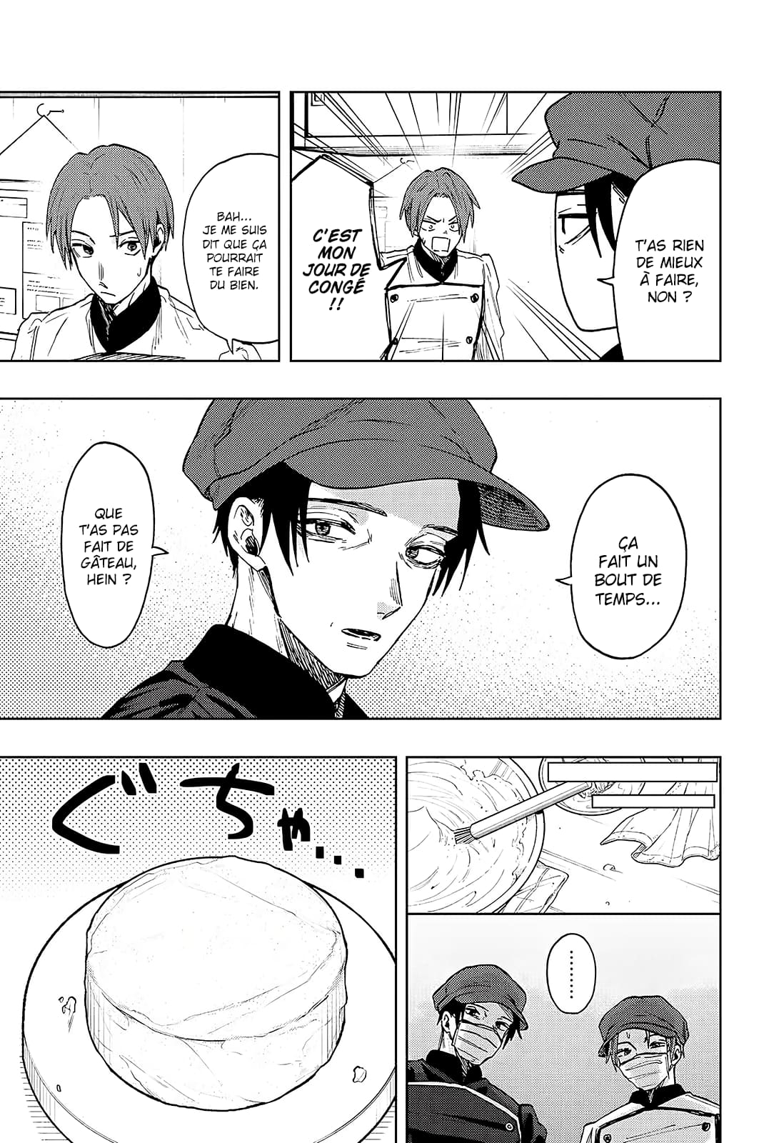 Sotaro Rintaro Copy URL