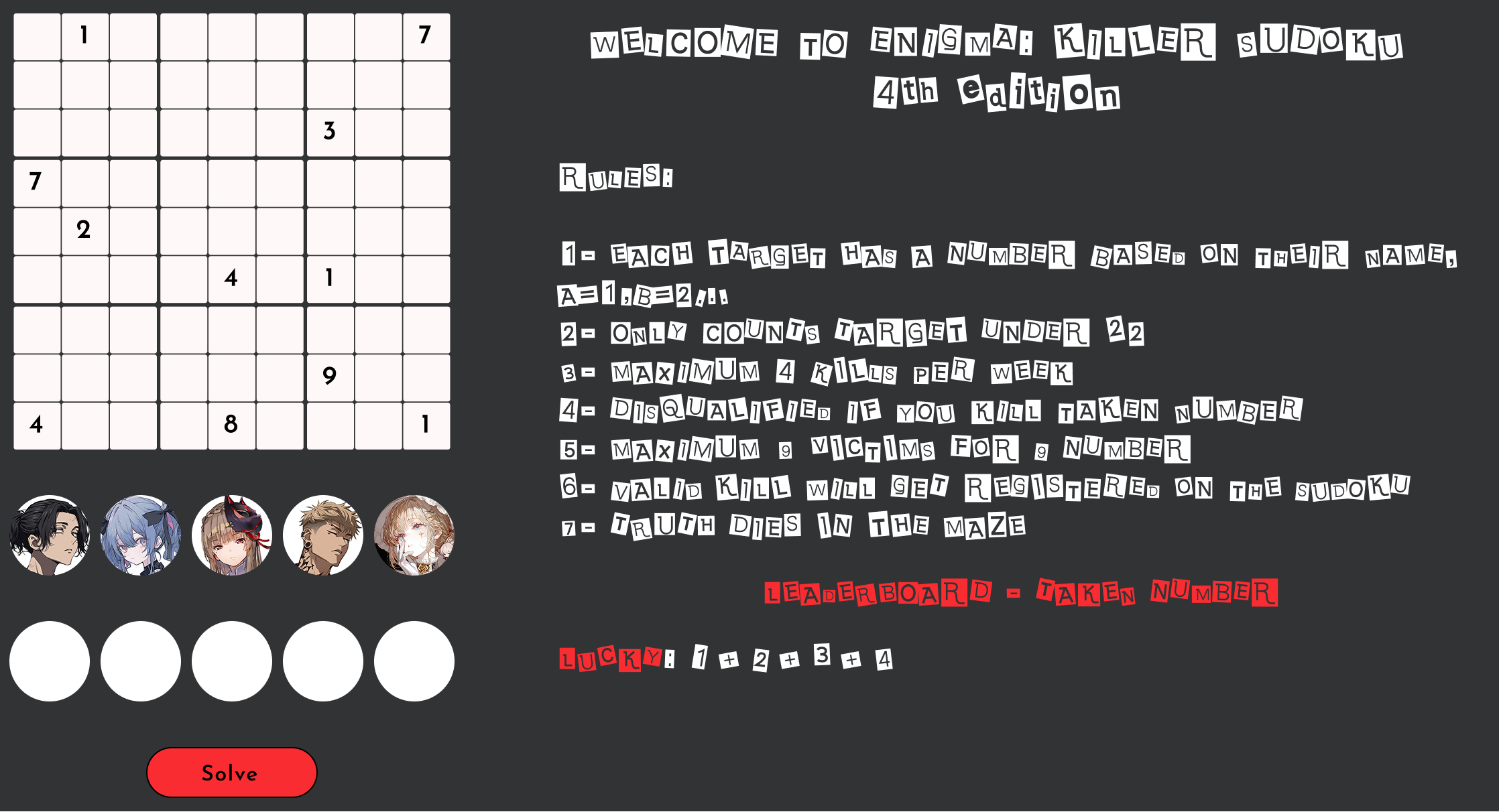 ENGIMA