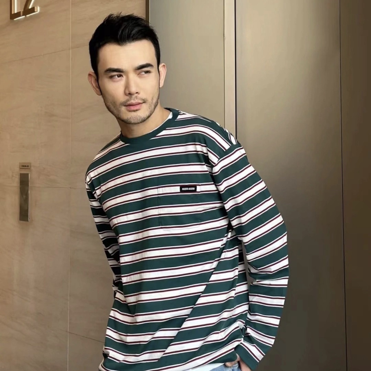 LONG-SLEEVED COTTON JERSEY T-SHIRT IN GREEN - SK592