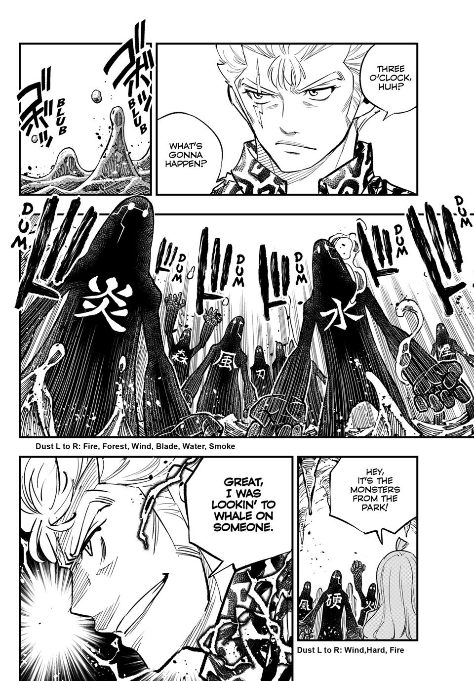 Fairy Tail Re:Fantasia Chapter 7 - Page 10