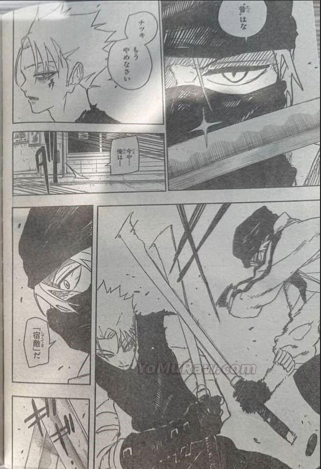 Kagurabachi Spoilers & RAW Chapter 132 - Page 8