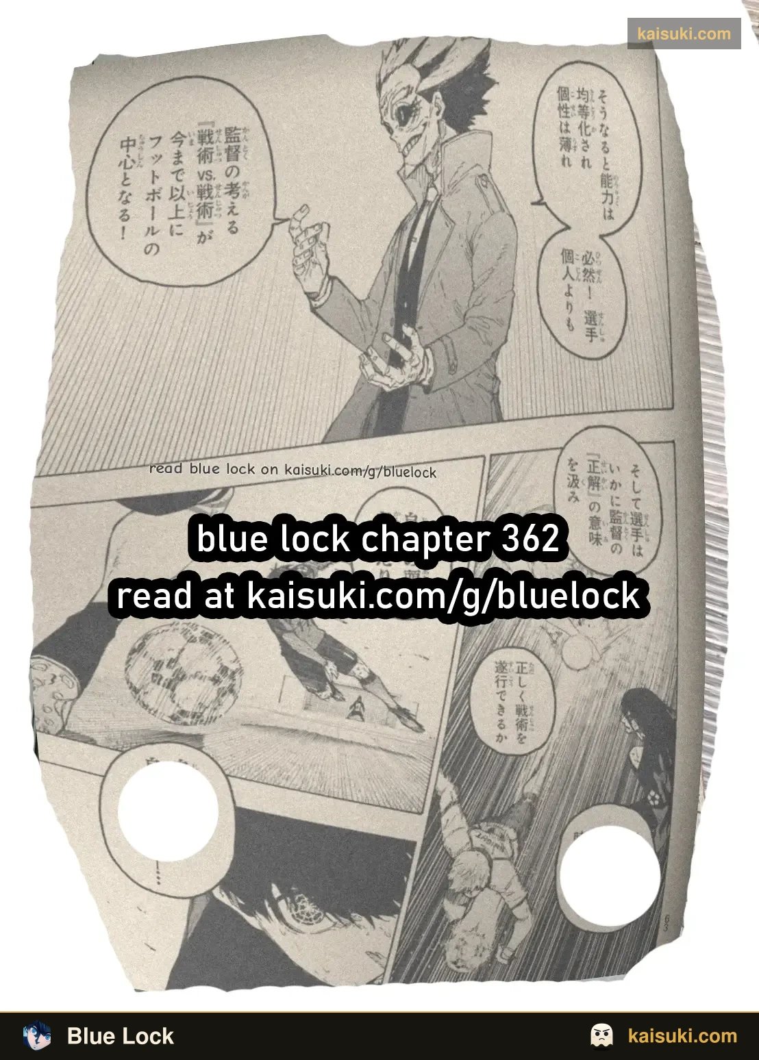 Blue Lock Spoilers & RAW Chapter 362 - Page 11