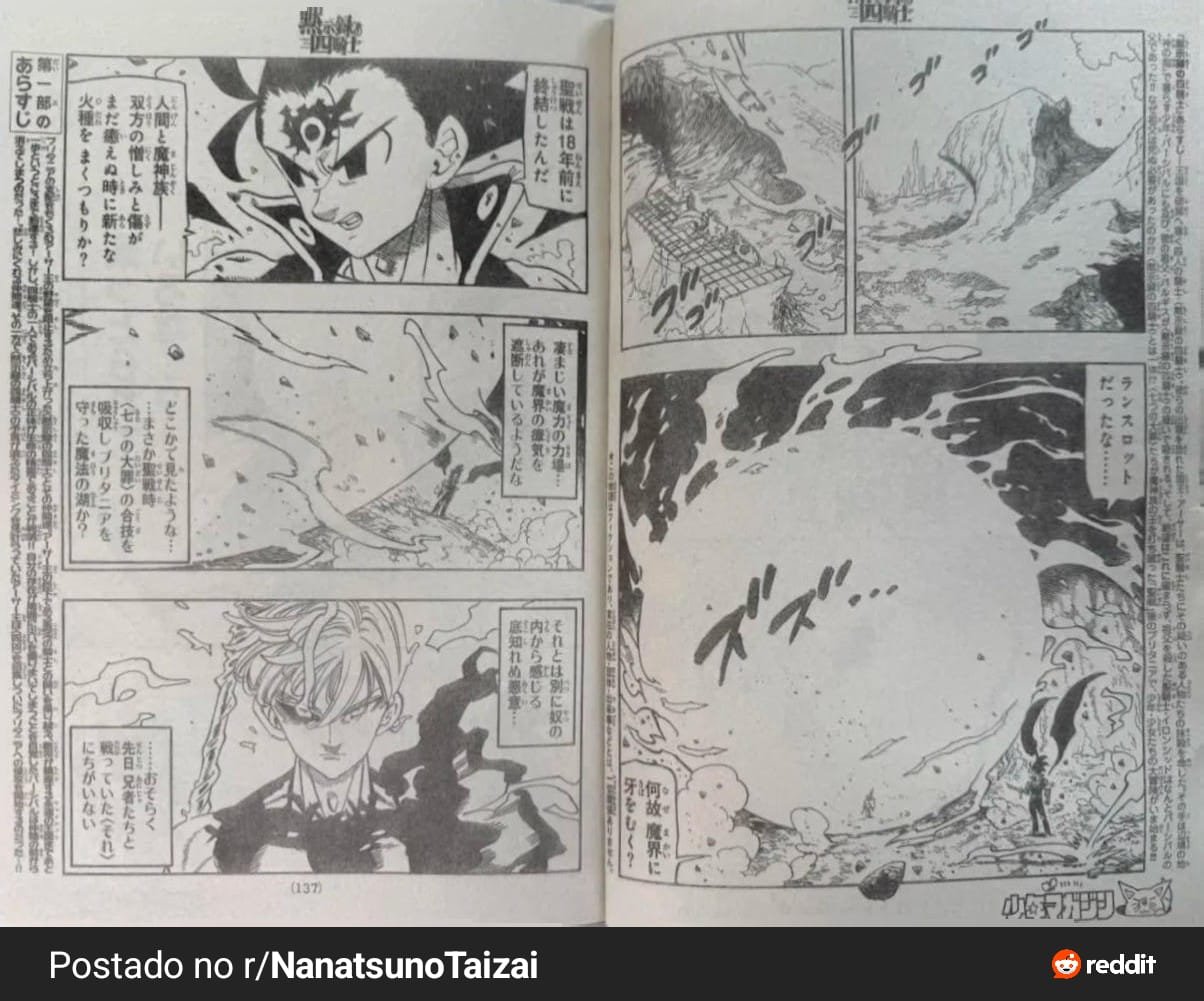 Four Horsemen of the Apocalypse Spoilers & RAW Chapter 256 - Page 3