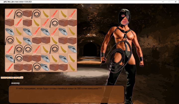 screen.png