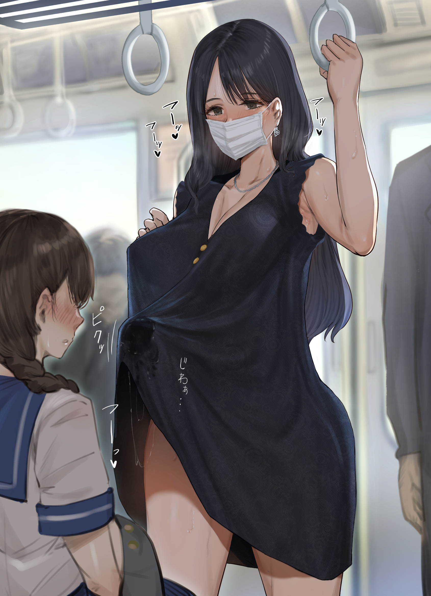 Ash's Character Collection VII: Futa II 