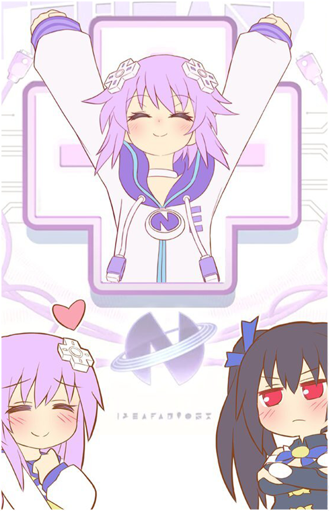 Neptune Nep Nep - Nep - Sticker