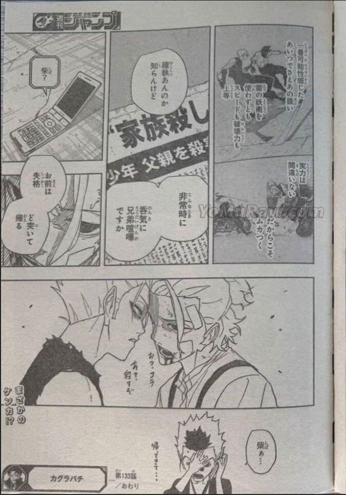 Kagurabachi Spoilers & RAW Chapter 132 - Page 13