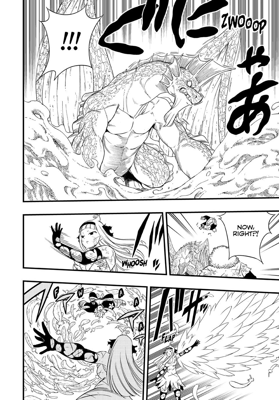Fairy Tail: 100 Years Quest Chapter 223 - Page 18