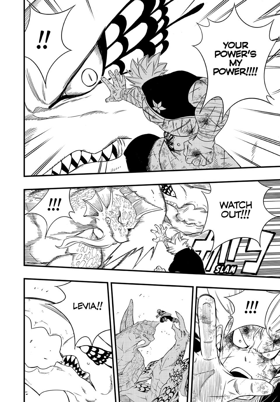 Fairy Tail: 100 Years Quest Chapter 223 - Page 12