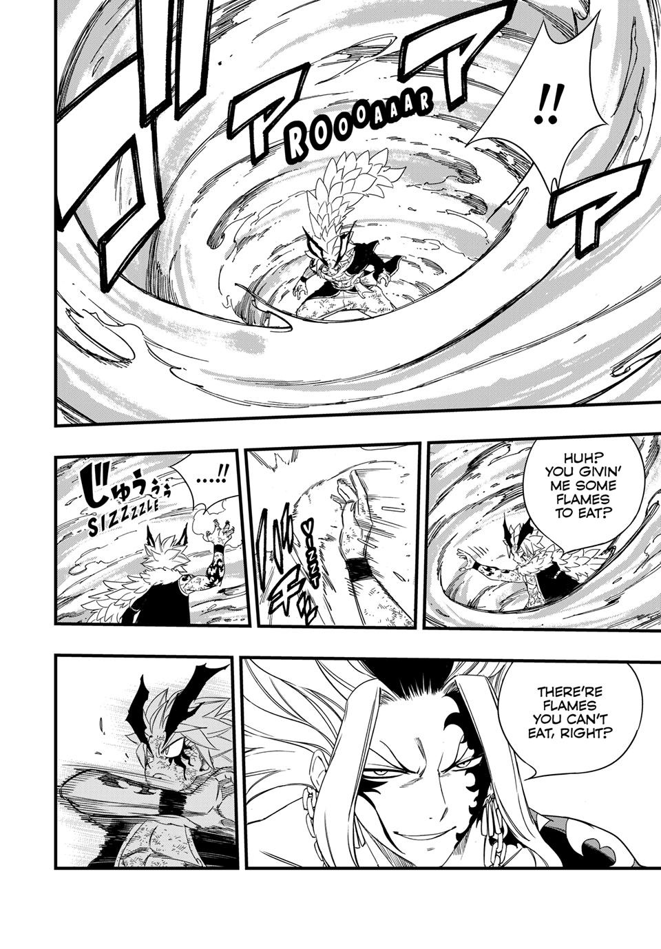 Fairy Tail: 100 Years Quest Chapter 220 - Page 4