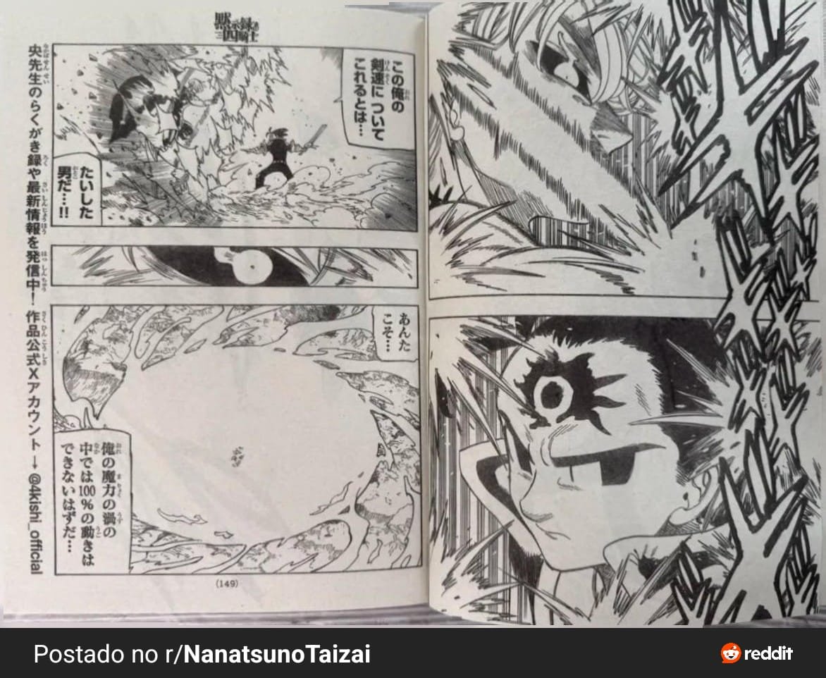 Four Horsemen of the Apocalypse Spoilers & RAW Chapter 256 - Page 7
