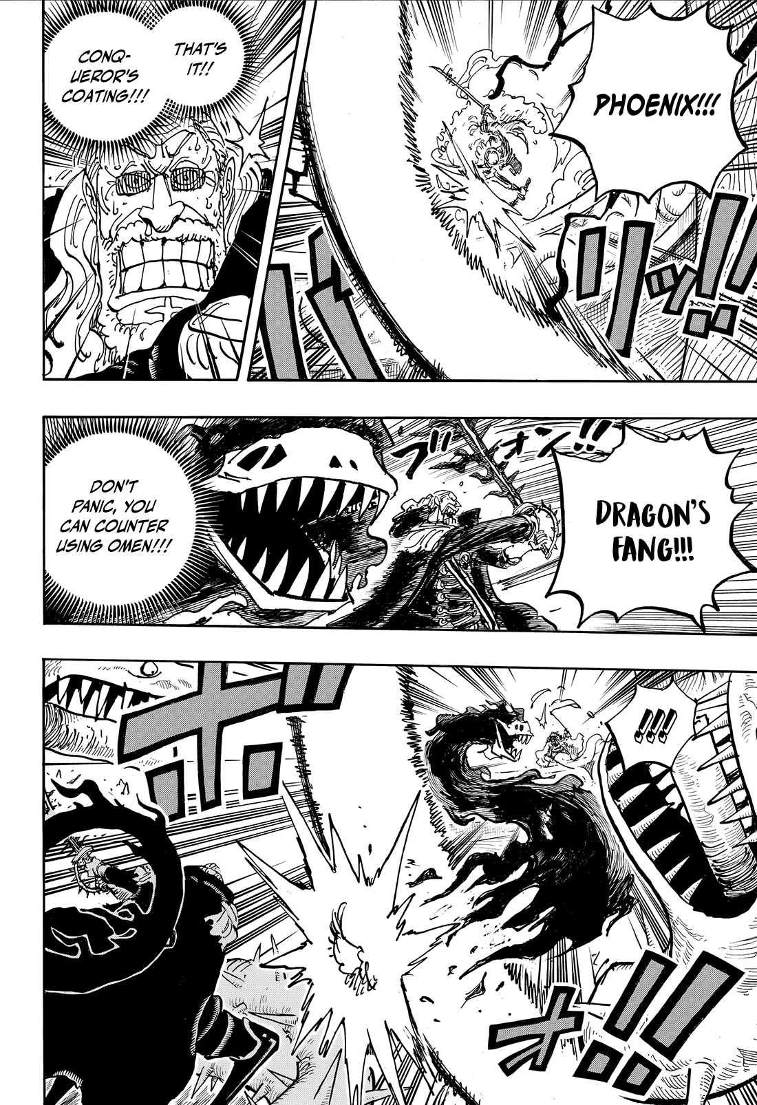 One Piece Chapter 1194 - Page 9