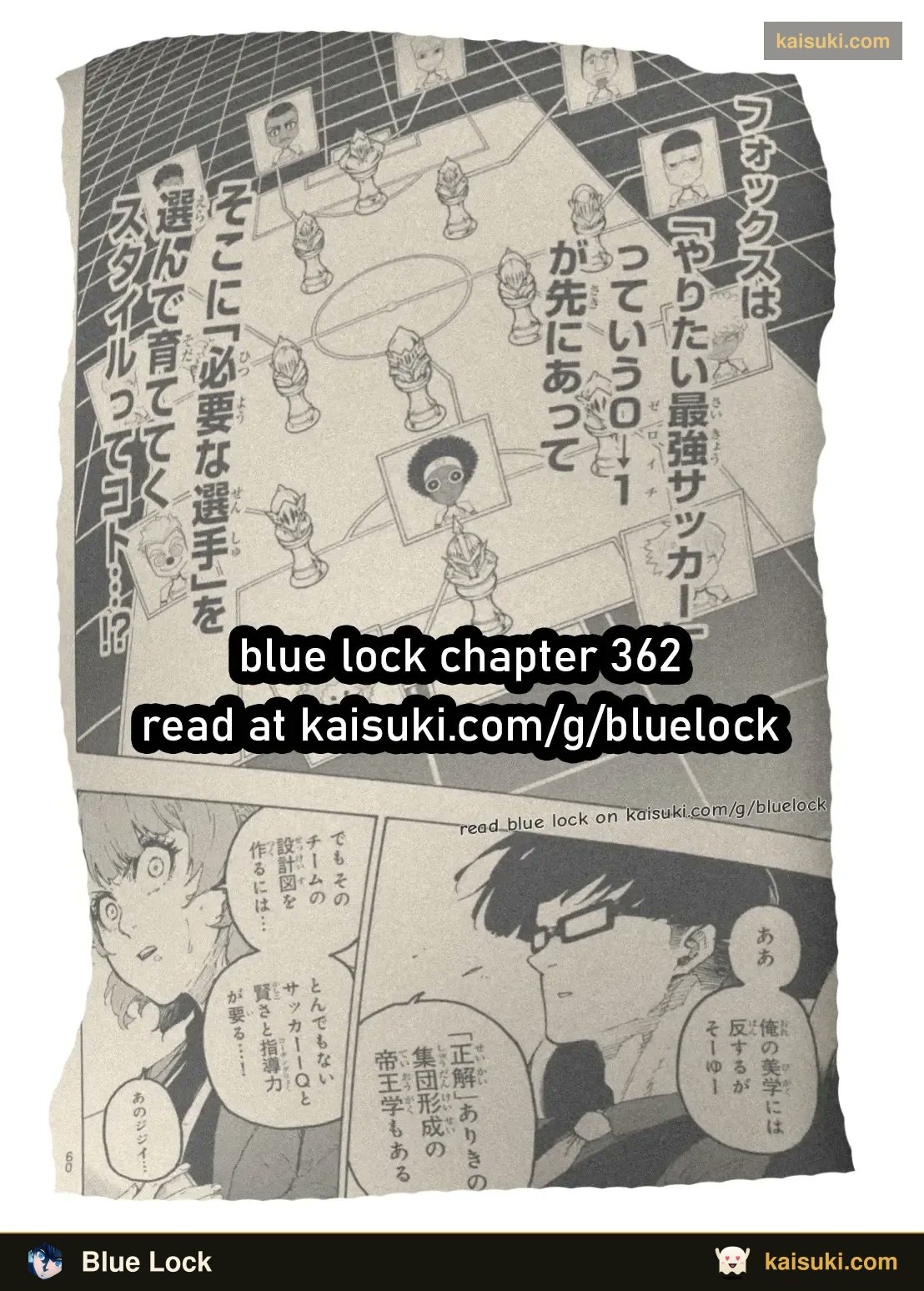 Blue Lock Spoilers & RAW Chapter 362 - Page 8