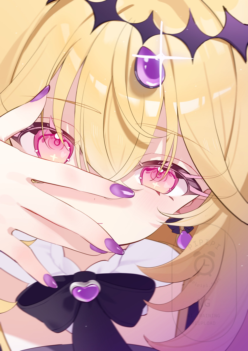 Cure Arcana Shadow