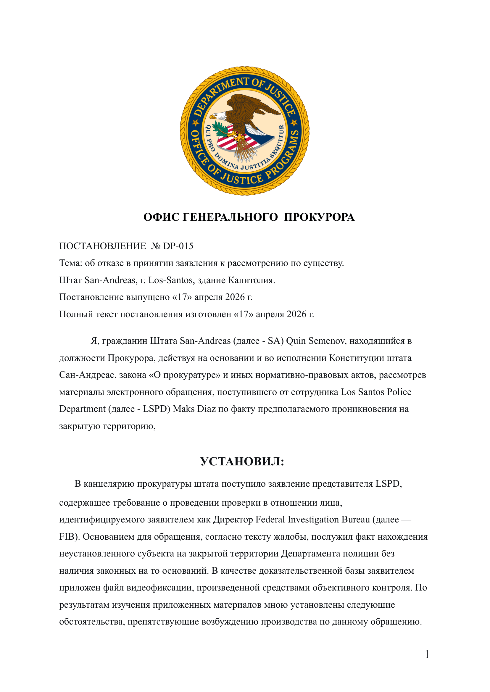 b071aadb9e96.png
