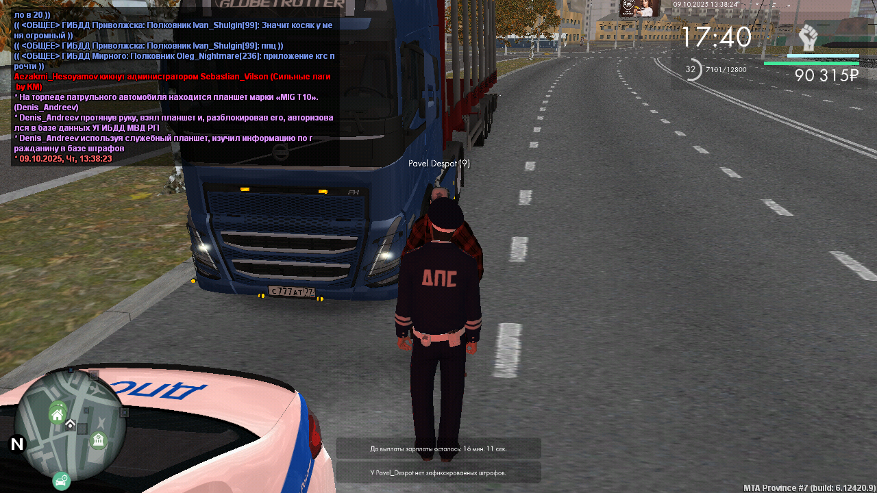 Copy URL