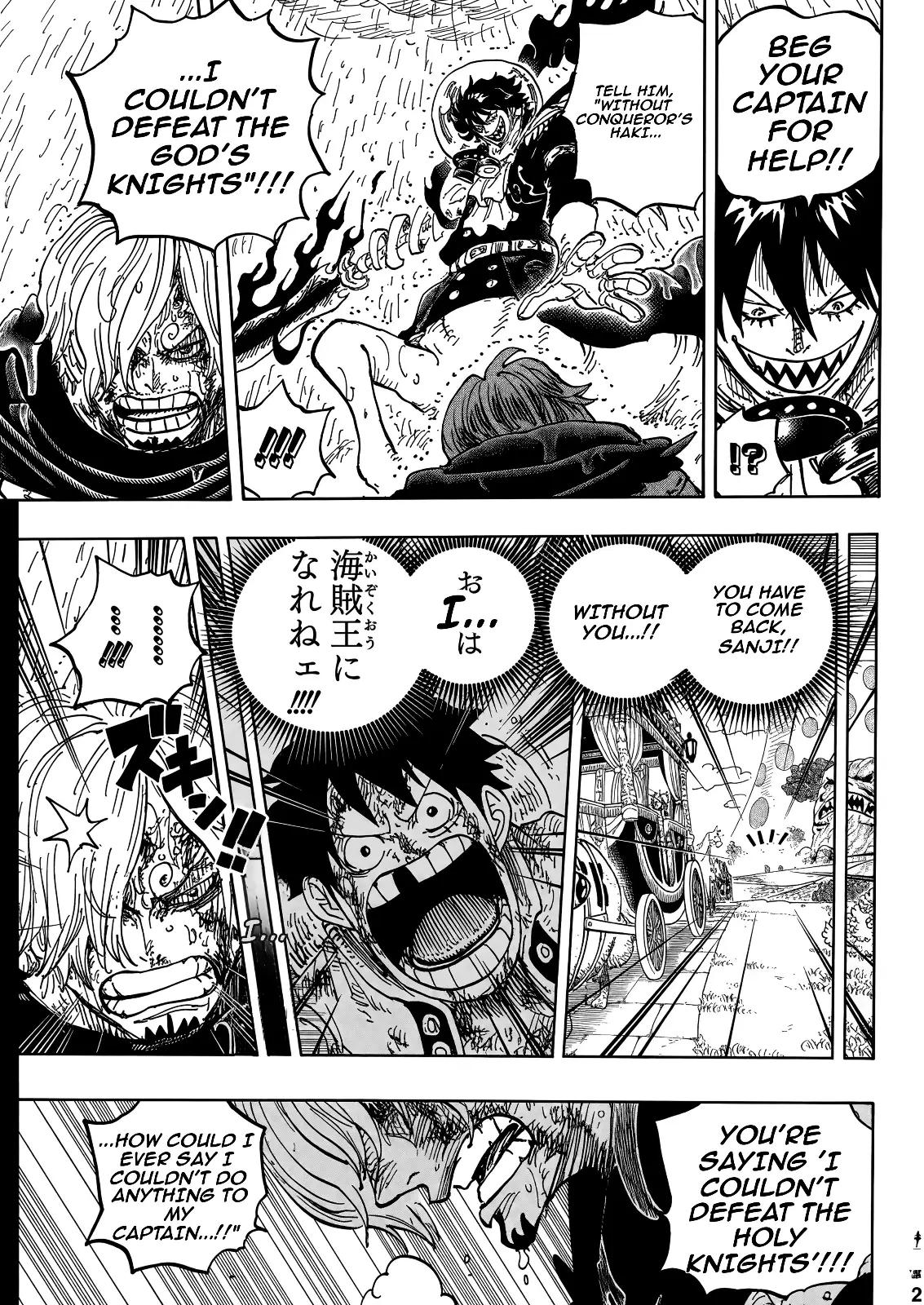 One Piece Chapter 1196 - Page 6