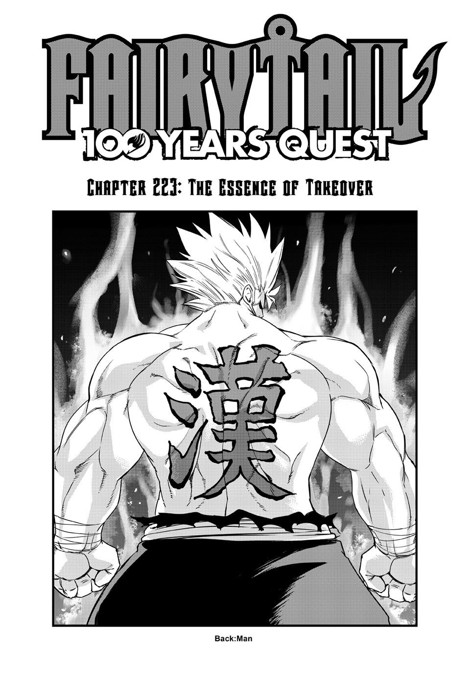 Fairy Tail: 100 Years Quest Chapter 223 - Page 1
