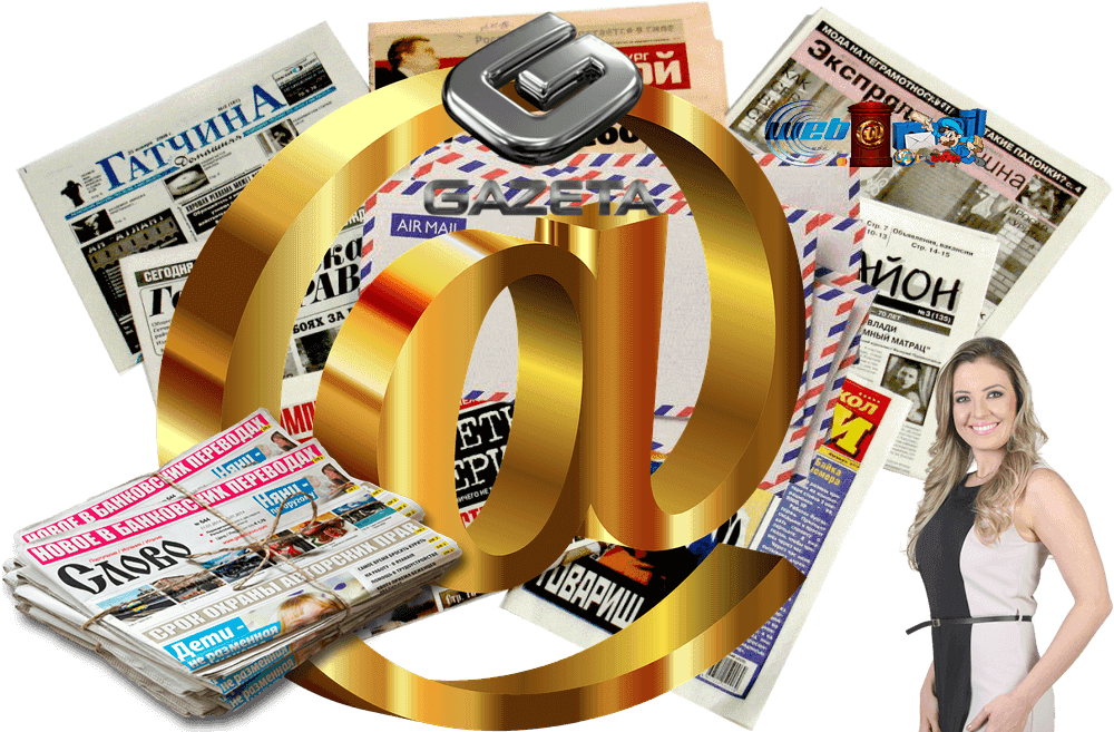 波蘭Gazeta無限容量免費郵箱-WebMail