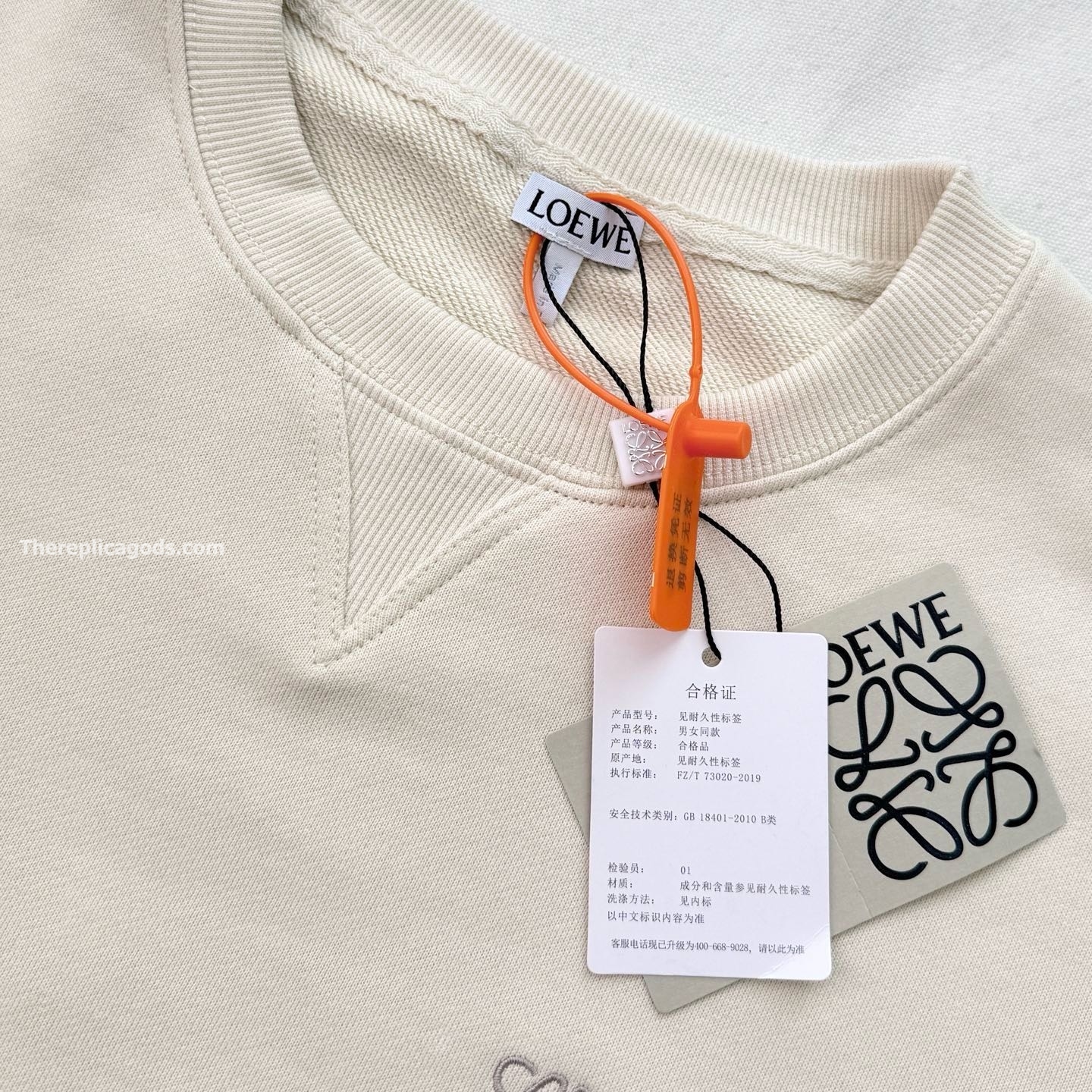 ANAGRAM COTTON SWEATSHIRT IN WHITE - SK824