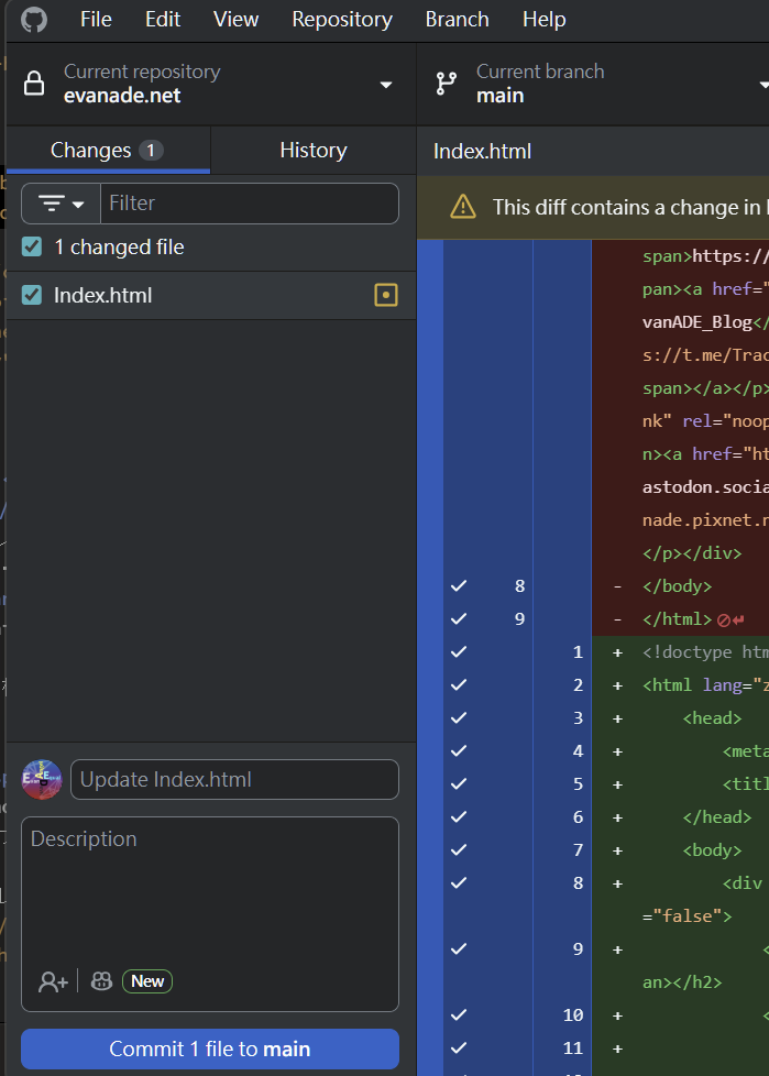 Logseq → Github → Vercel → Cloudflare 架站筆記 - evanade的創作 - 巴哈姆特