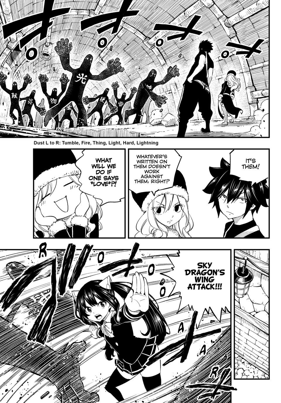 Fairy Tail Re:Fantasia Chapter 7 - Page 11