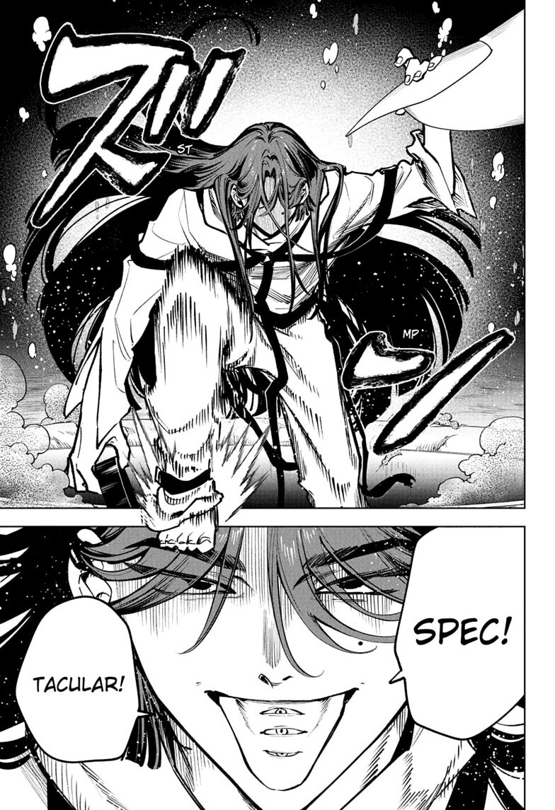 Ichi the Witch Chapter 103 - Page 3