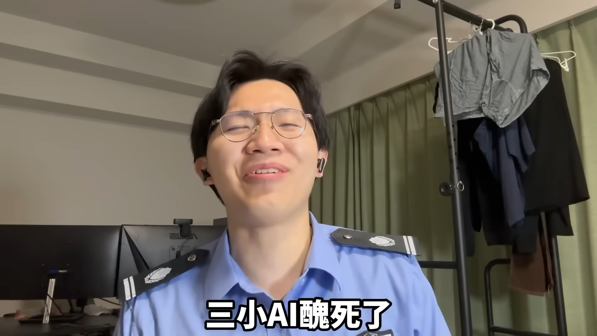 [閒聊] 會討厭路上的醜AI看板嗎？ - 希洽 - PTT.BEST 批踢踢爆文 2