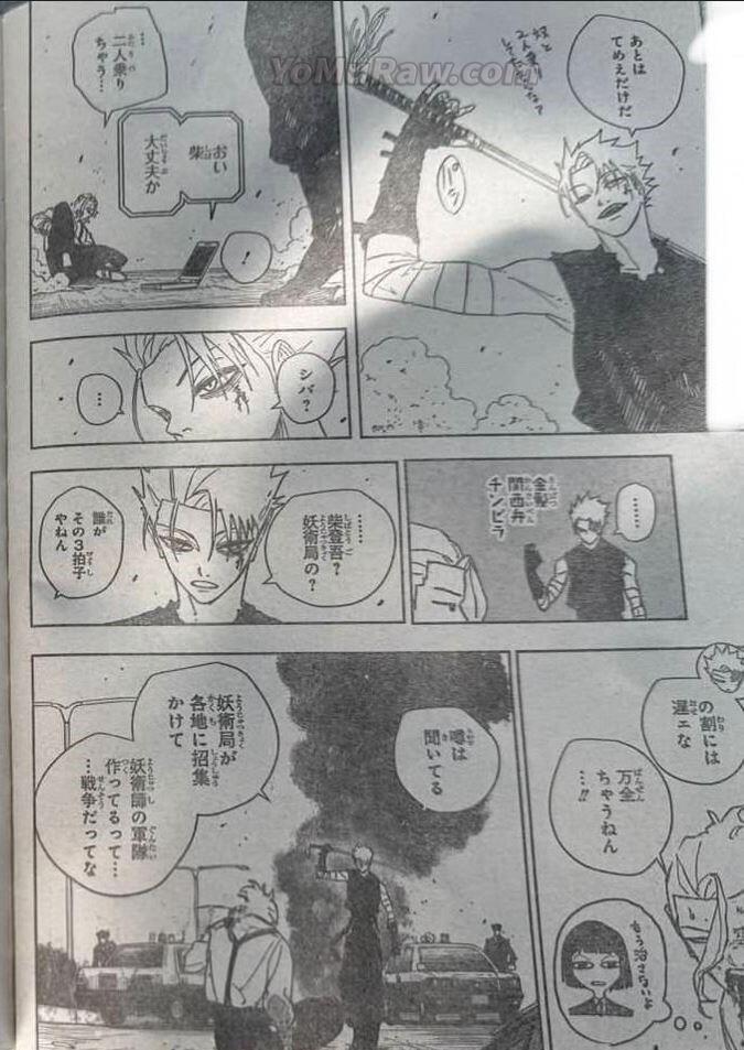 Kagurabachi Spoilers & RAW Chapter 132 - Page 6