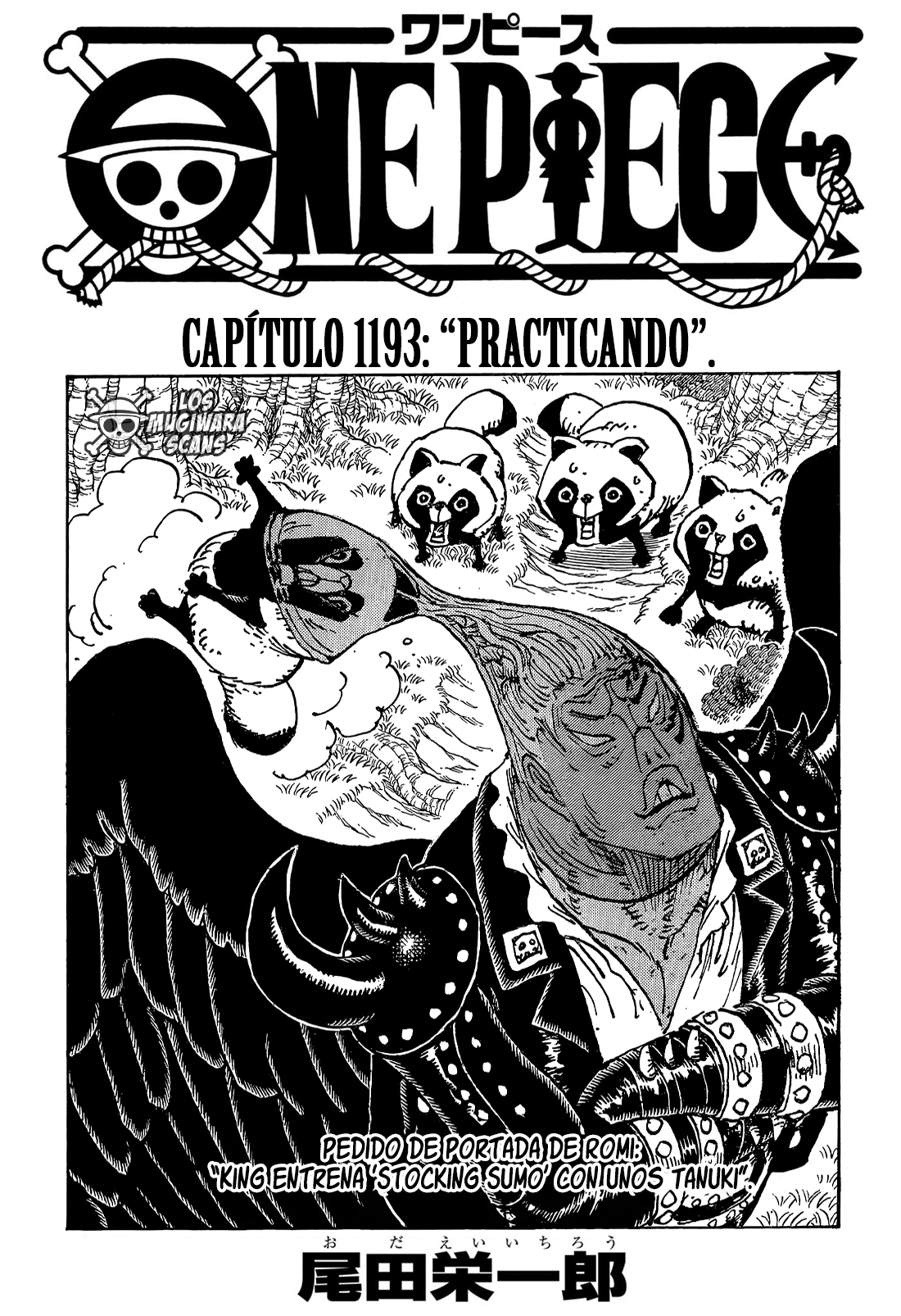Página 3 de One Piece capítulo 1193.00
