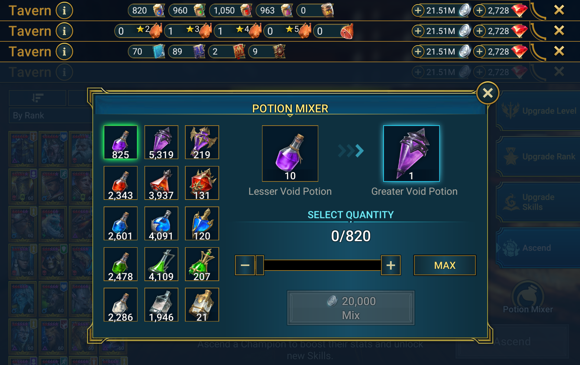 Pulse Rp Secret Items Copy URL