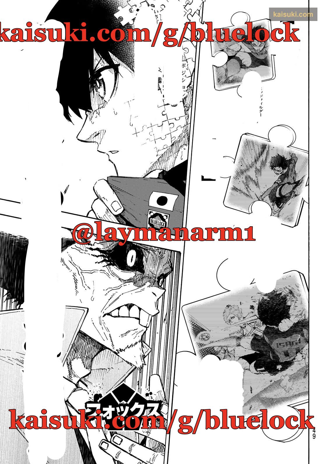 Blue Lock Spoilers & RAW Chapter 367 - Page 15