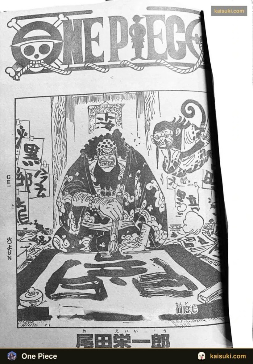 cubari.moe