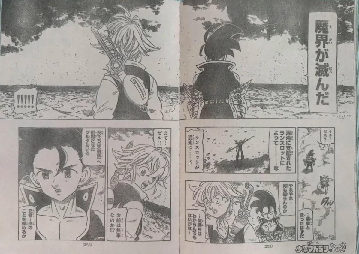 Four Horsemen of the Apocalypse Spoilers & RAW Chapter 259 - Page 6