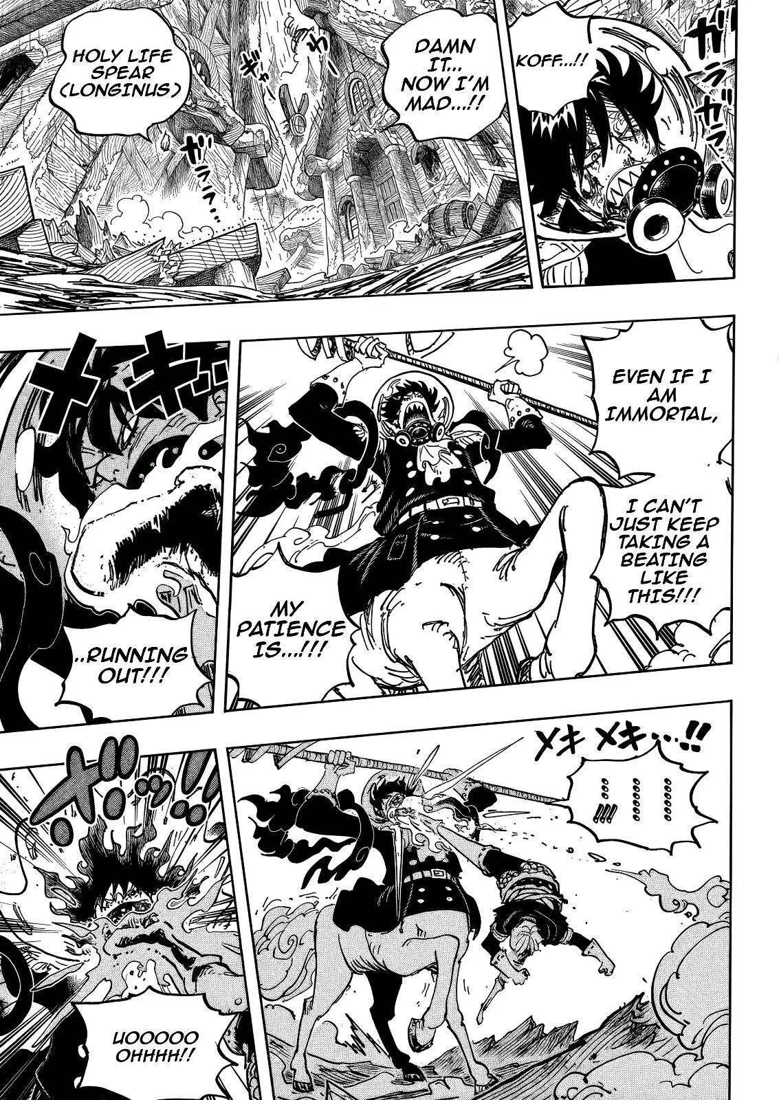 One Piece Chapter 1196 - Page 4