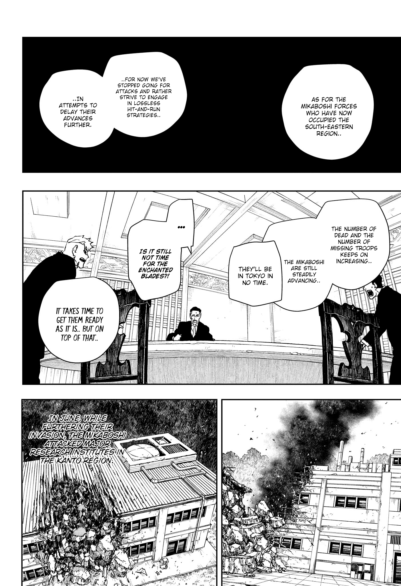 Kagurabachi Chapter 137 - Page 4