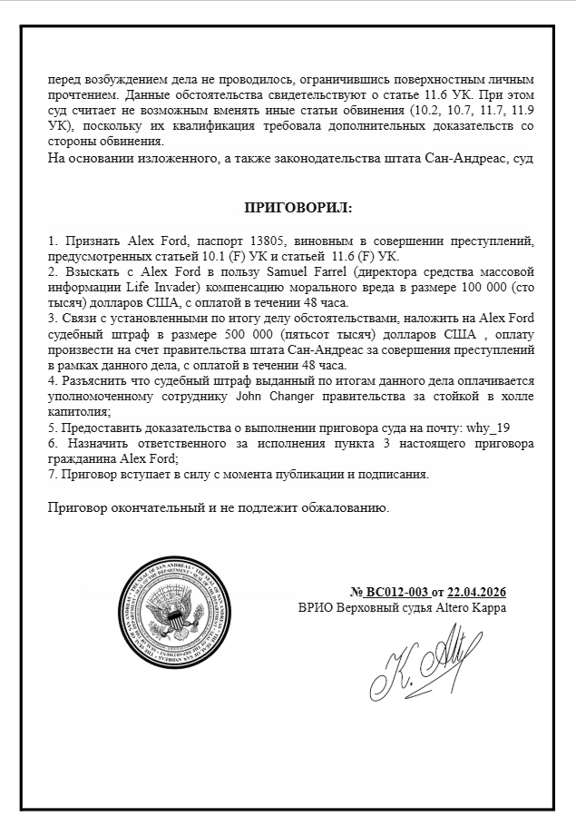 fa96fa357936.png