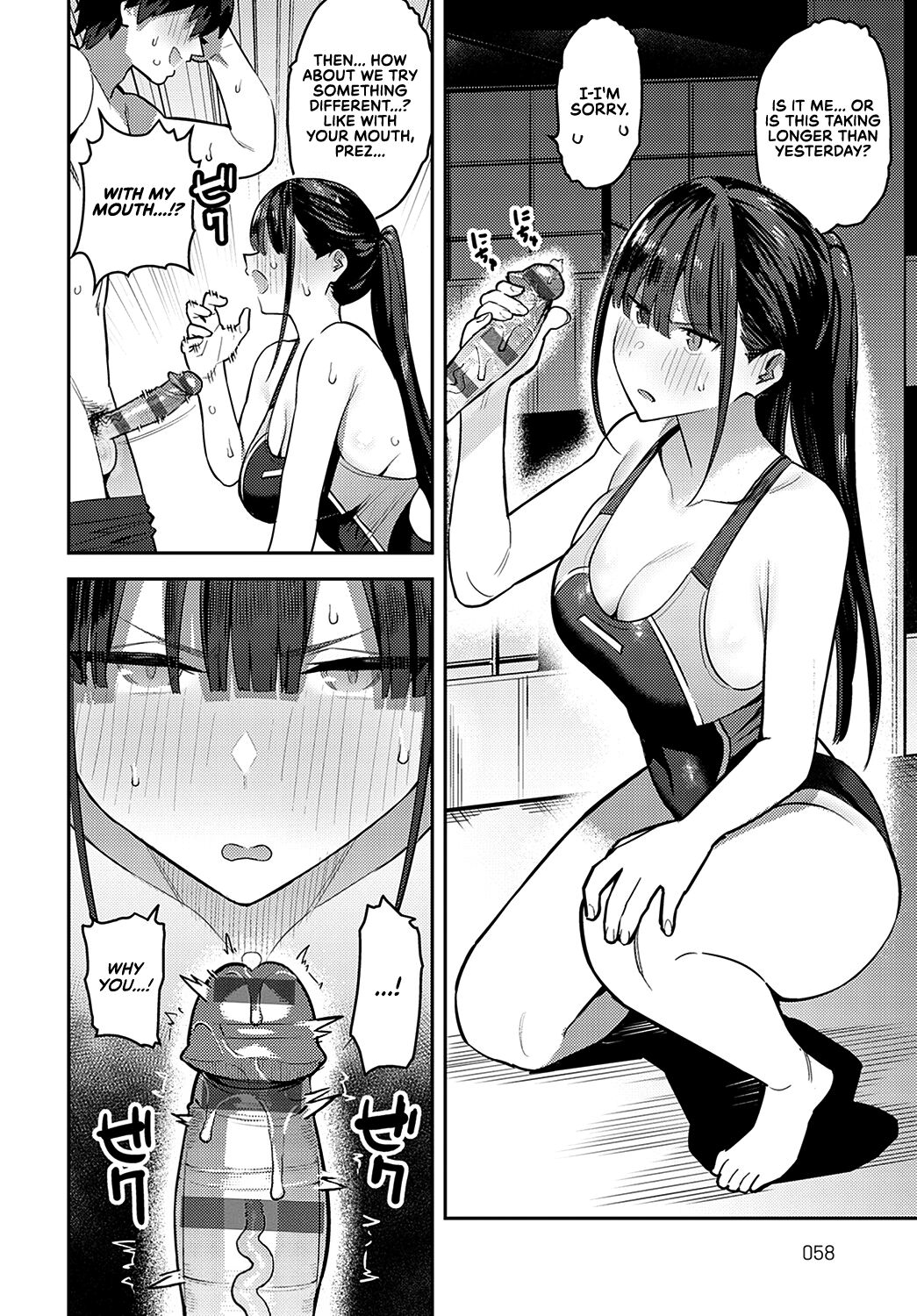 Getting Jerked off by the Swimming Club Senpai Kyouei Senpai ni Nuite morau...