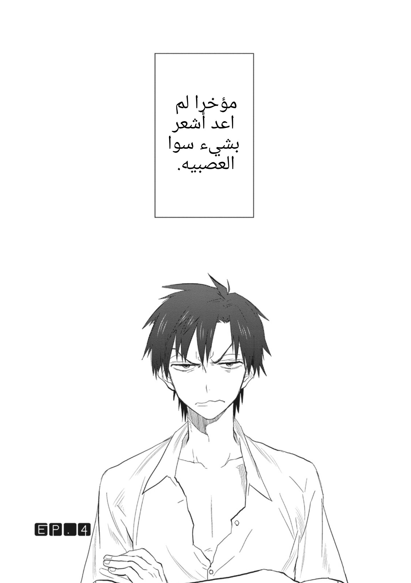 Copy url