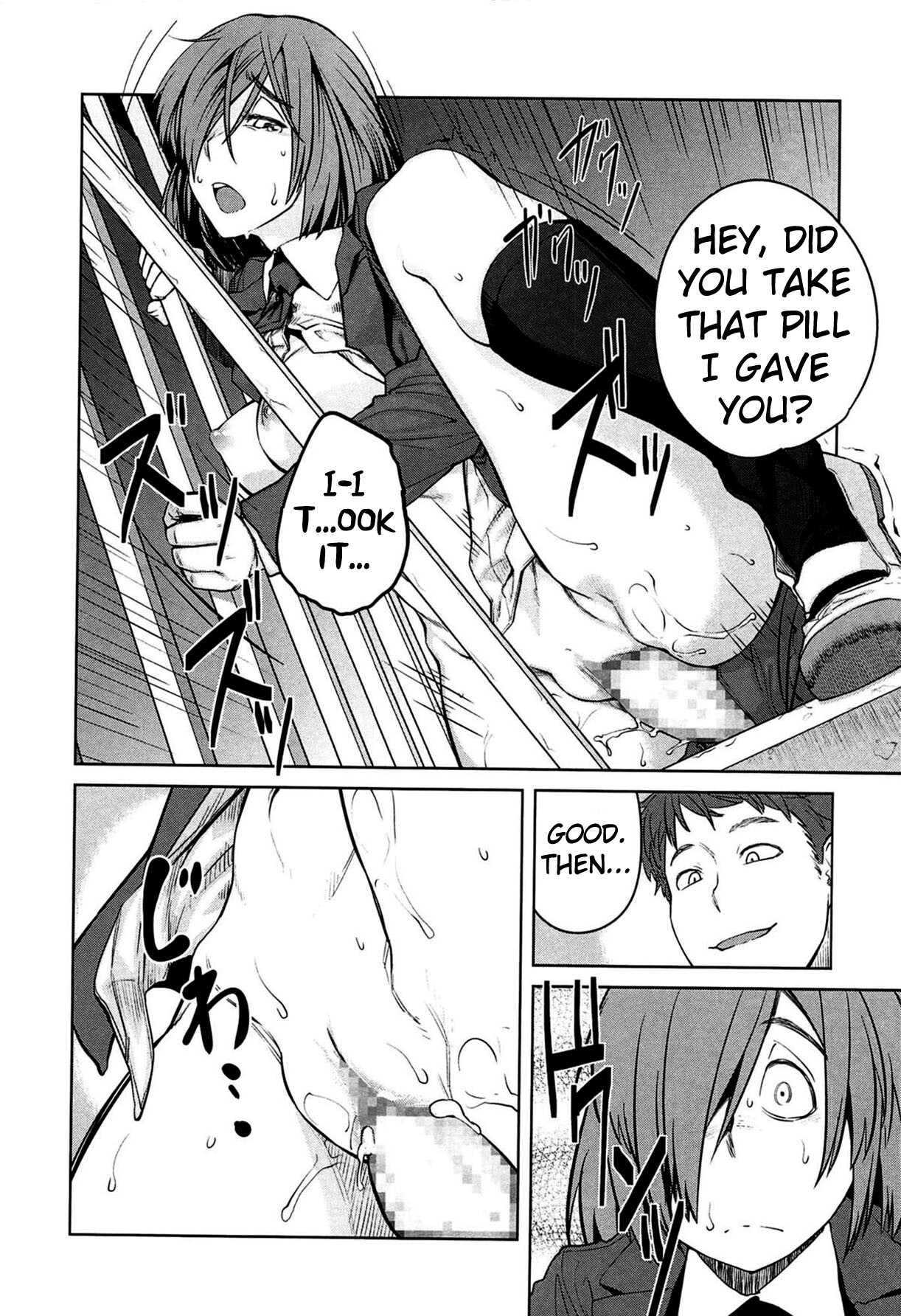 Queens game hentai manga фото 92