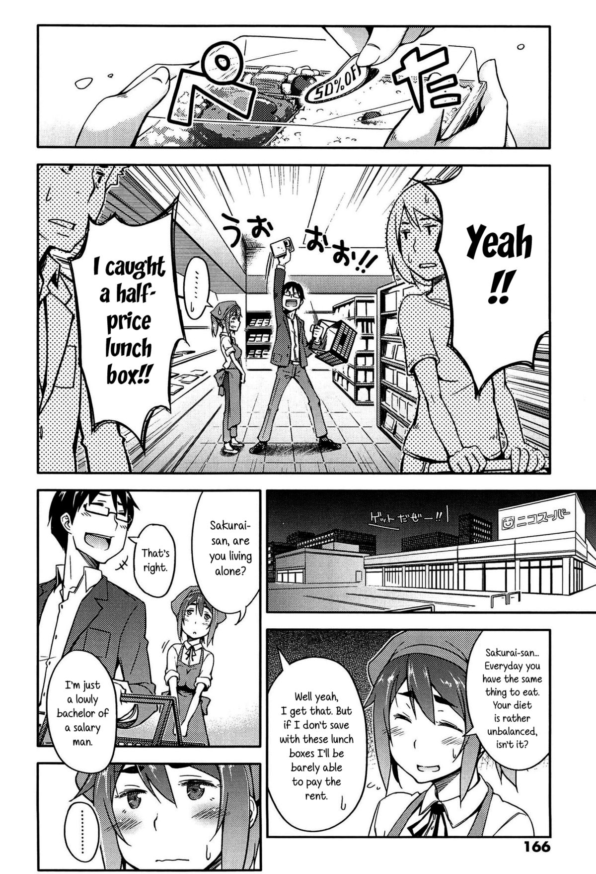 [Toruneko]New image host test. This time Imgchest. Tell me what you ...