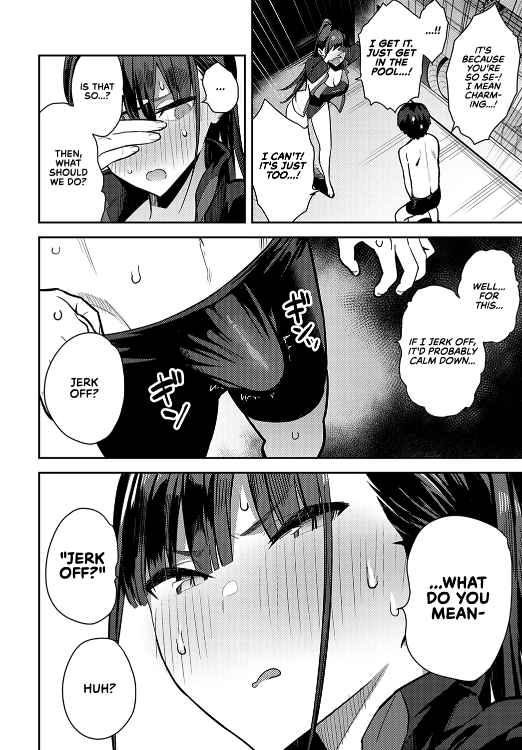 Getting Jerked off by the Swimming Club Senpai Kyouei Senpai ni Nuite morau...