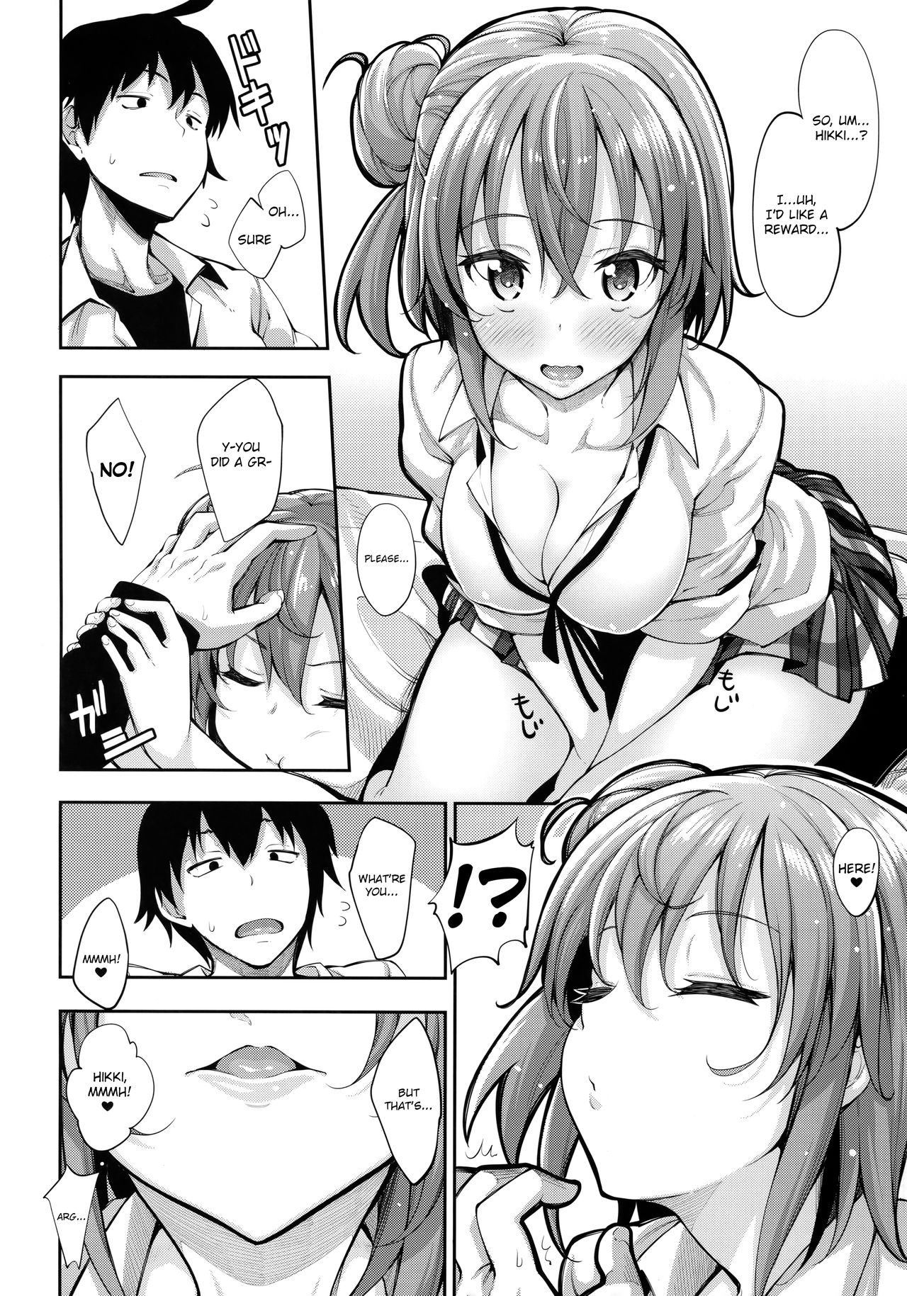 Seishun love come wa machigatteiru манга фото 4