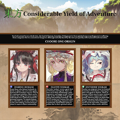 Image For Post Touhou - Considerable Yield of Adventure