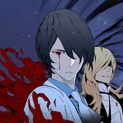 Image For Post Noblesse