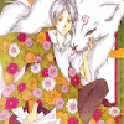 natsume