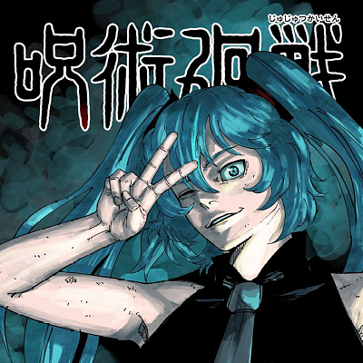 Image For Post Miku JJK