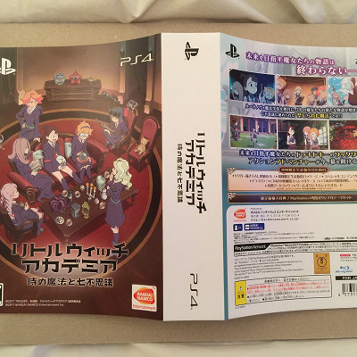 Image For Post | The back cover of the packaging and game case