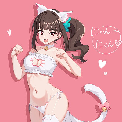 Image For Post Mayu Nekoyashiki